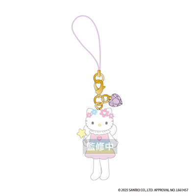Sanrio Hello Kitty Trading Mascot Volume 3 Blind Box Strap