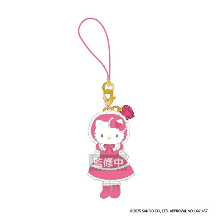 Sanrio Hello Kitty Trading Mascot Volume 3 Blind Box Strap