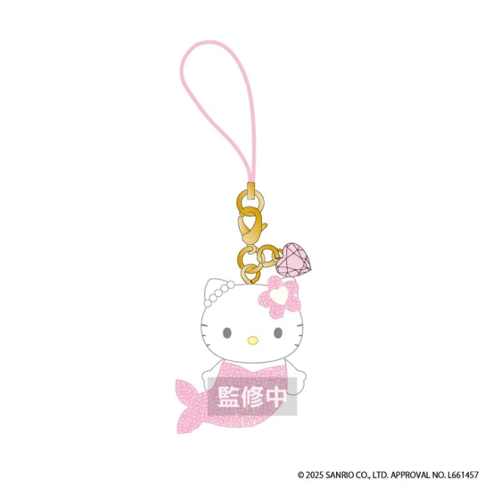 Sanrio Hello Kitty Trading Mascot Volume 3 Blind Box Strap