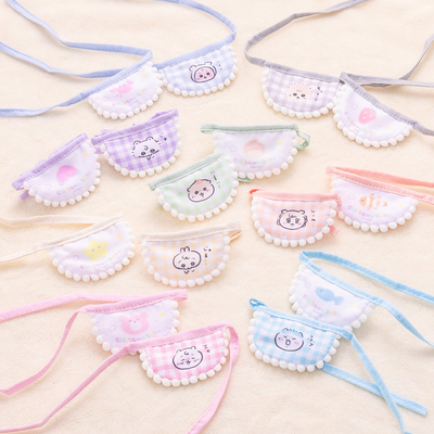 Chiikawa Market Chiikawa Baby Bib Blind Box (Random 1 of 8)