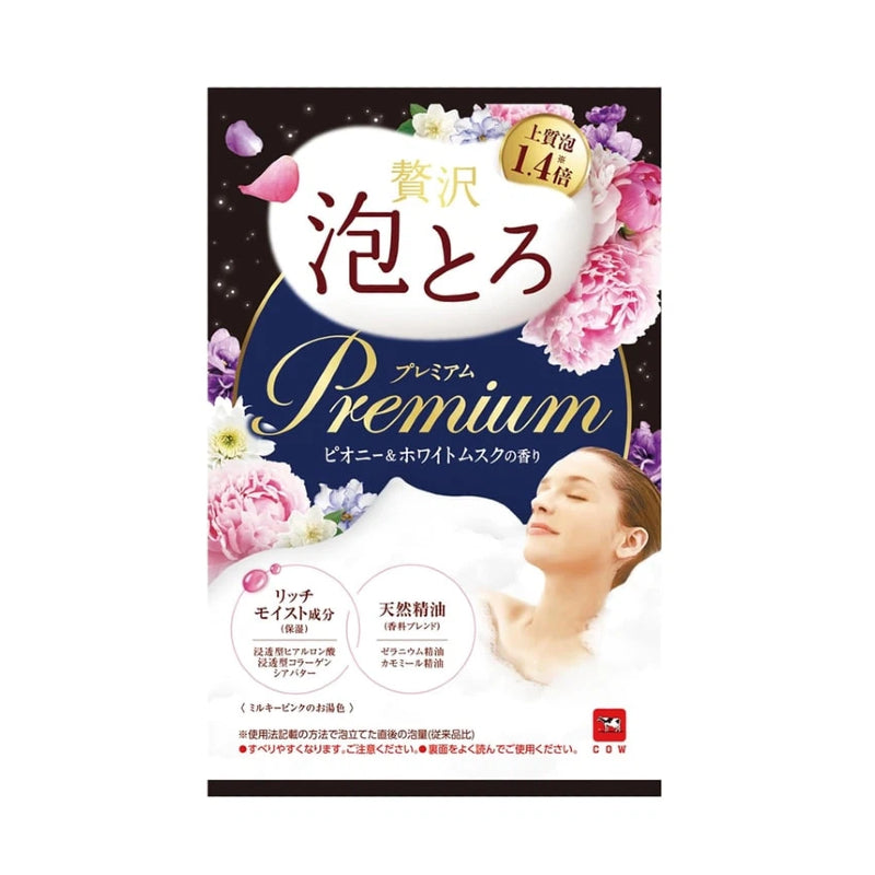 COW Foaming Premium Peony and White Musk Bath Salts