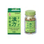 Alinamin Daiokanzoto (Jin Gui Yao Lue) Herbal Constipation Reliever (65 tablets)