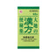 Alinamin Daiokanzoto (Jin Gui Yao Lue) Herbal Constipation Reliever (65 tablets)