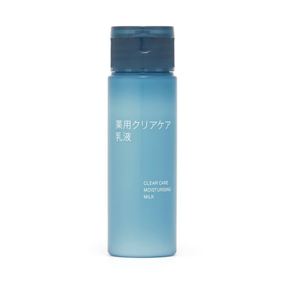 MUJI Clear Care Emulsion 50ml