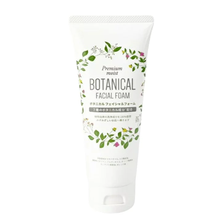 Ink. Premium Moist Botanical Facial Foam