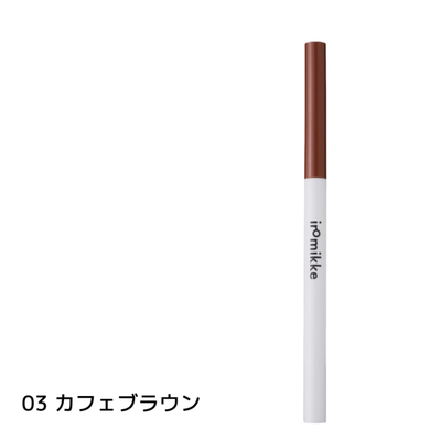 Iromikke Melty Liner 01 Olive Black/03 Cafe Brown