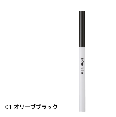 Iromikke Melty Liner 01 Olive Black/03 Cafe Brown