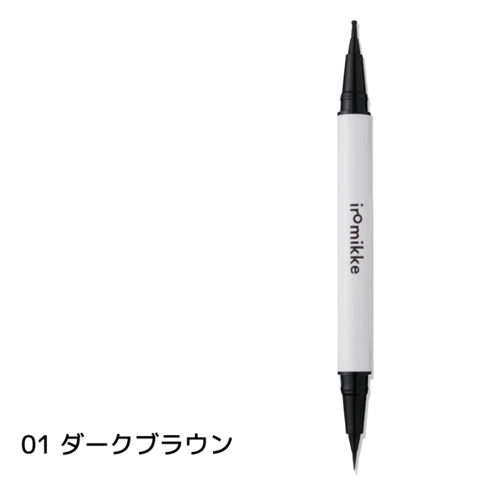 Iromikke Two-in-One Eyeliner, Multiple Colors Available