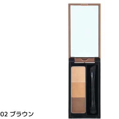 Iromikke Three-Color Eyebrow Powder, Multiple Colors Available