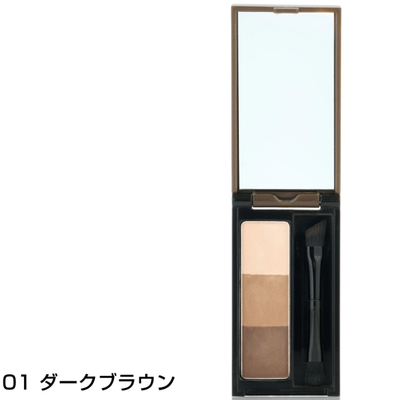 Iromikke Three-Color Eyebrow Powder, Multiple Colors Available