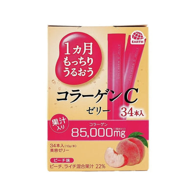 EARTH Collagen C Peach Flavored Jelly