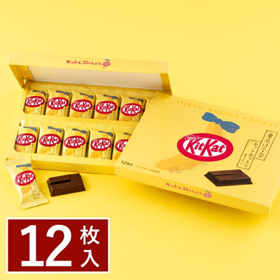 Tokyo Banana KitKats