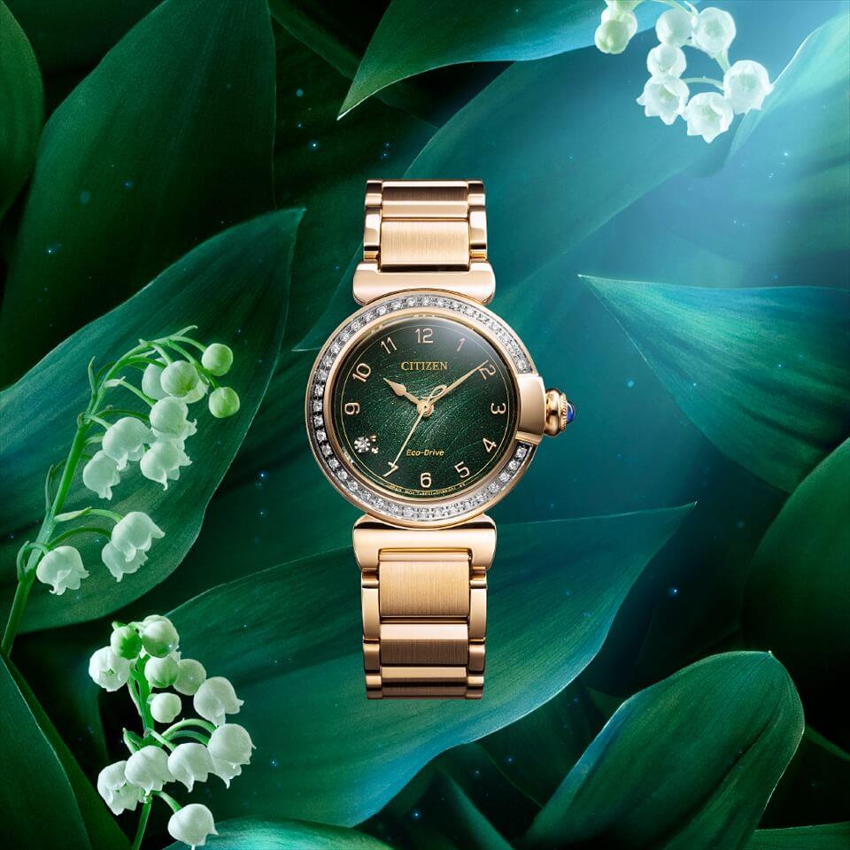 CITIZEN ROUND Lily of the Valley Mini Model Watch