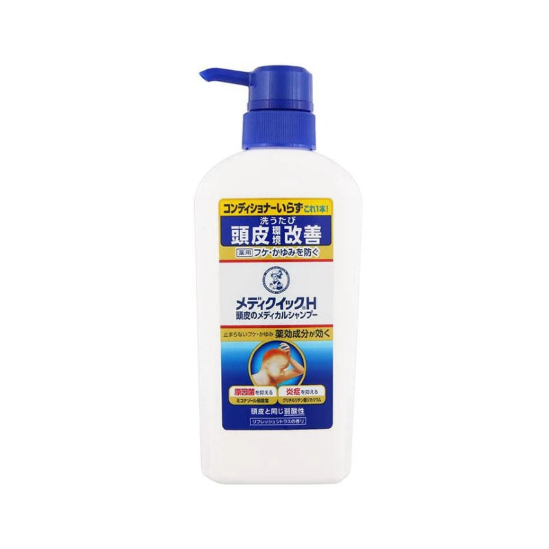 Mediquick H Medicated Scalp Shampoo (Refreshing)