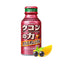 House Foods Ukon no Chikara Fruit Flavored Turmeric Nutritional Drink
