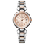 CITIZEN Watch Pink and Gold/Silver and Pink EC1032-54X/EC1034-59W
