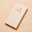 PREORDER Ishida Thank-You Chopsticks Set for Couples