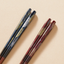 PREORDER Ishida Fireworks Couples' Chopsticks Set