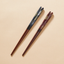 PREORDER Ishida Fireworks Couples' Chopsticks Set