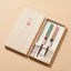 PREORDER Ishida Honoka Couples' Chopsticks Set with Rests