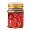 Maruichi Spicy Chili Oil with Cod Roe Flavor