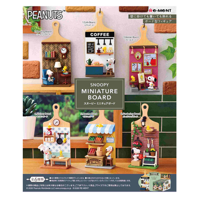 RE-MENT PEANUTS Snoopy Miniature Board Blind Box Figurine (Random 1 of 6)
