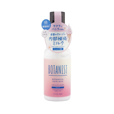 Botanist Sakura & Vanilla Moist Hair Milk