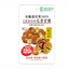 Daiso Organic Peeled Chestnuts