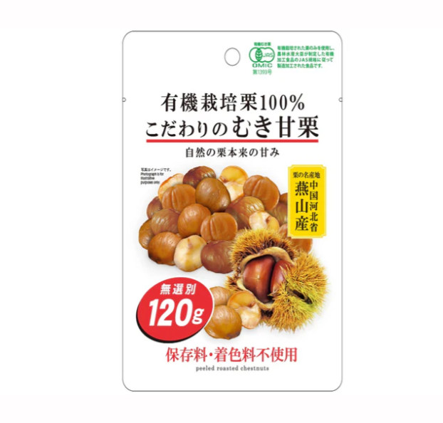 Daiso Organic Peeled Chestnuts