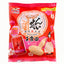 Oranda Senbei Ume Kombu Flavor (10 Packs)