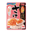 Marumiya Soft Salmon Furikake