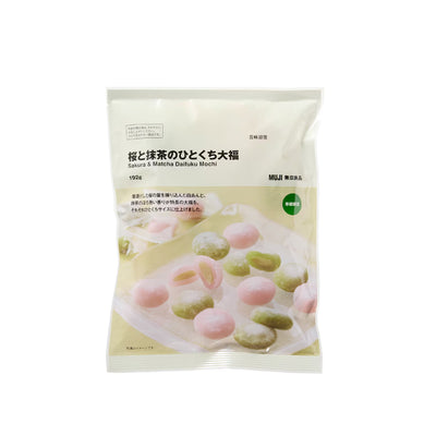 Muji Sakura & Matcha Daifuku Mochi