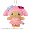 Sanrio Night Party Plush Keychain