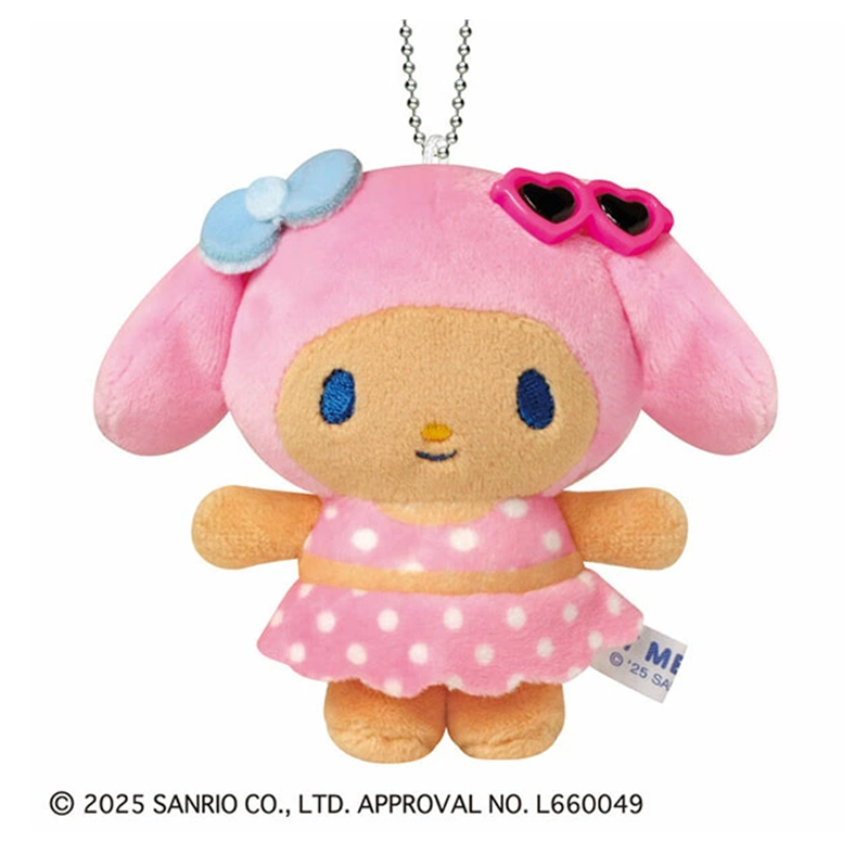 Sanrio Night Party Plush Keychain