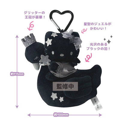 Sanrio Hello Kitty Style Up and Black Angel Plush Keychain