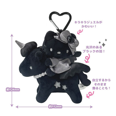 Sanrio Hello Kitty Style Up and Black Angel Plush Keychain