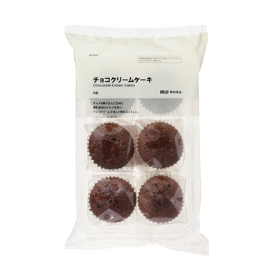 Muji Chocolate Cream Cakes