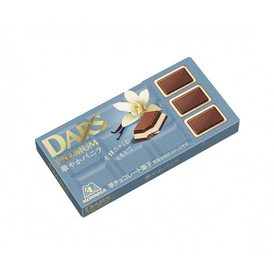 Morinaga DARS Premium Chocolate (Elegant Vanilla & Elegant Mixed Berry)