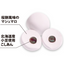 Eiwa Sakura Mochi and Red Bean Hina Matsuri Marshmallows
