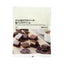 Muji Chocolate Coated Wafers with Salted Vanilla Cream