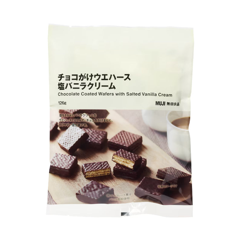 Muji Chocolate Coated Wafers with Salted Vanilla Cream