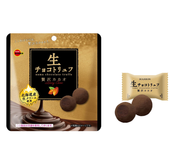 Bourbon Nama Chocolate Truffe