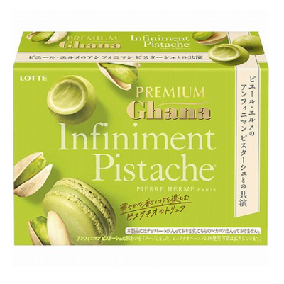 Lotte Premium Ghana Chocolate Assortment (Infiniment Fraise & Truffle Pistachio)