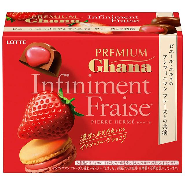 Lotte Premium Ghana Chocolate Assortment (Infiniment Fraise & Truffle Pistachio)
