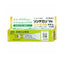 Rinderon Vs Premium Skin Ointment