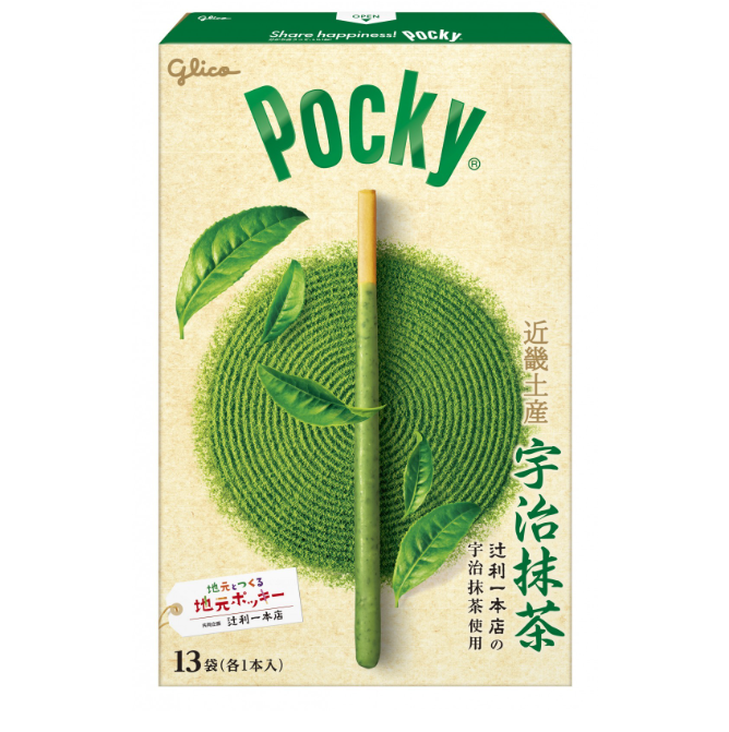 Glico Pocky (Kyoto Regional Exclusive Uji Matcha Flavor)