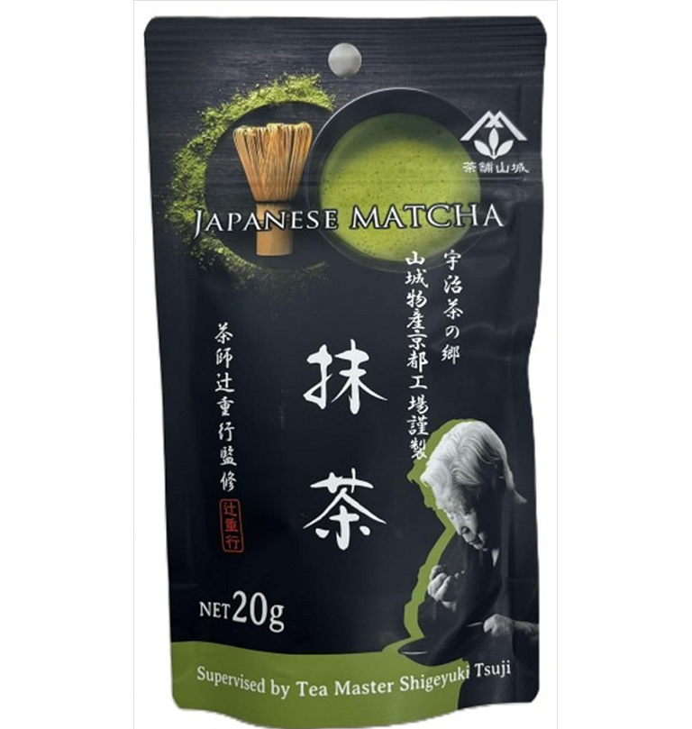 Yamashiro Japanese Matcha Pouch