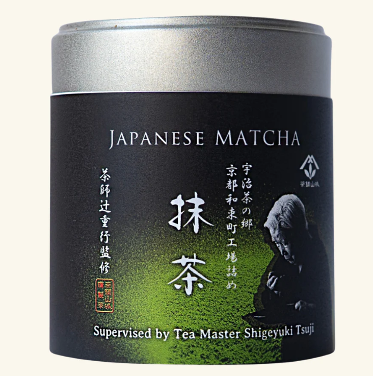 Yamashiro Japanese Matcha Tin