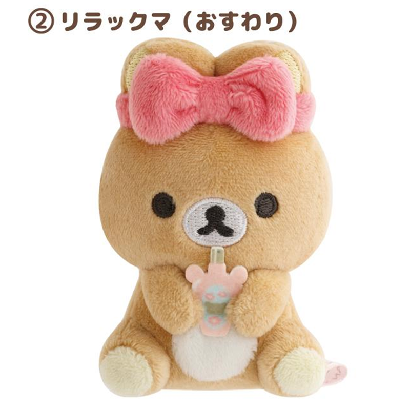 San-X Makeup Rilakkuma Palm Sized Plush Blind Box (Random 1 of 6)