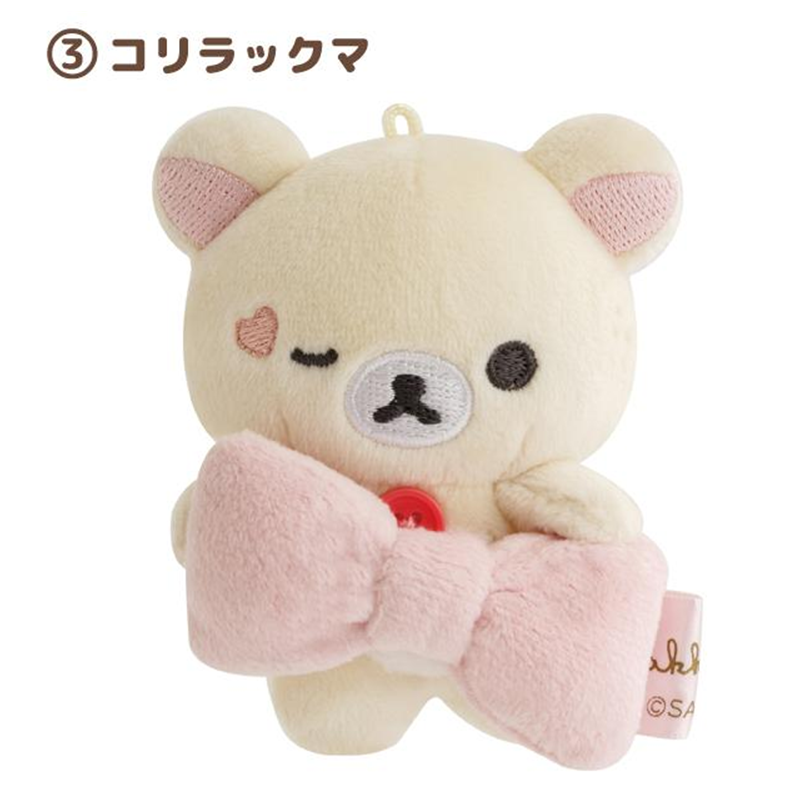 San-X Makeup Rilakkuma Palm Sized Plush Blind Box (Random 1 of 6)